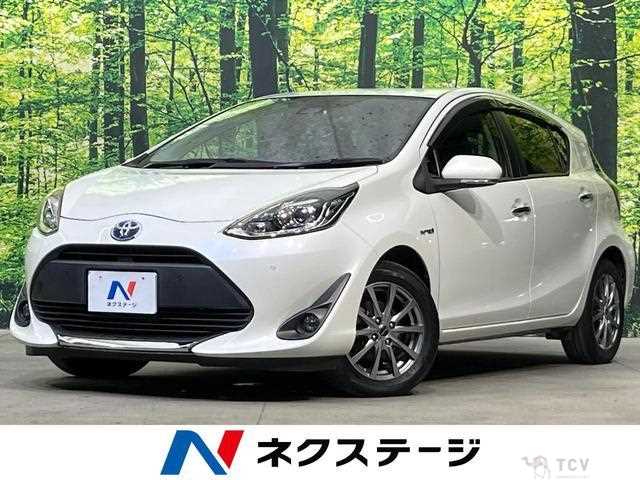2020 Toyota AQUA