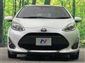 2020 Toyota AQUA