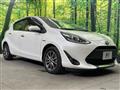 2020 Toyota AQUA
