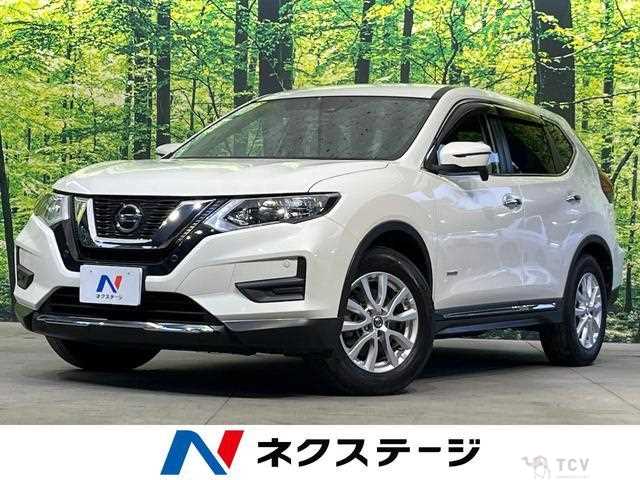 2021 Nissan X-Trail