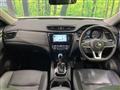 2021 Nissan X-Trail