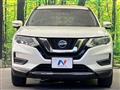 2021 Nissan X-Trail