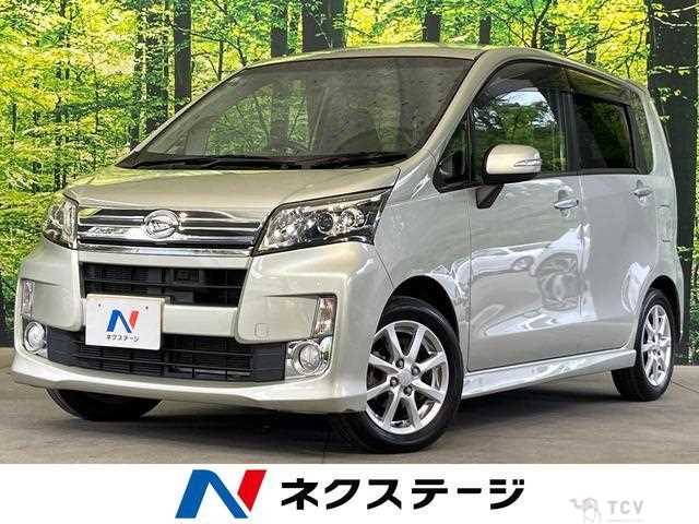 2013 Daihatsu Move