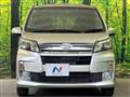 2013 Daihatsu Move