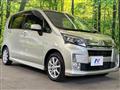 2013 Daihatsu Move