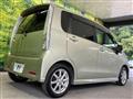 2013 Daihatsu Move