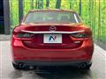 2015 Mazda Atenza