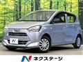 2021 Daihatsu Mira