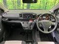 2021 Daihatsu Mira