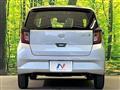 2021 Daihatsu Mira