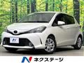 2015 Toyota Vitz