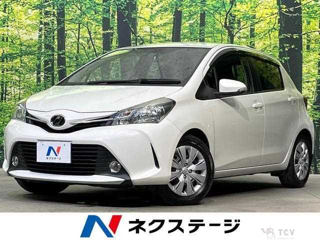 2015 Toyota Vitz