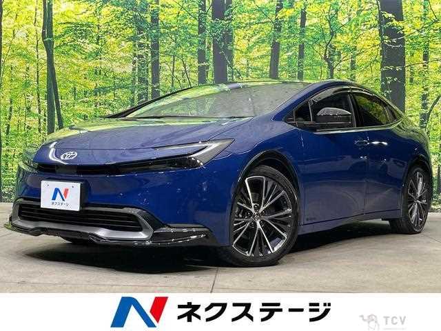 2023 Toyota Prius