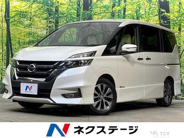 2017 Nissan Serena