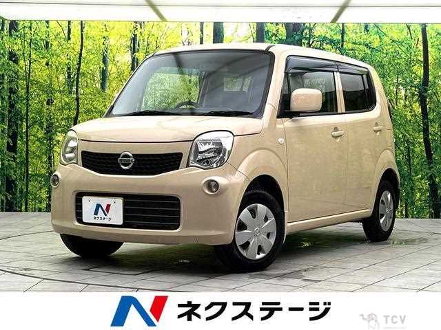 2012 Nissan Moco