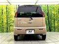 2012 Nissan Moco