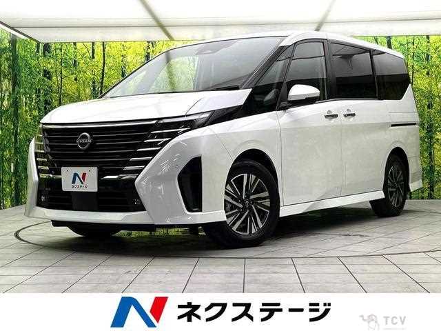 2023 Nissan Serena