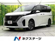 2023 Nissan Serena