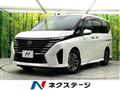 2024 Nissan Serena
