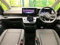 2024 Nissan Serena