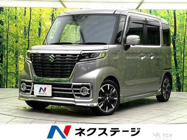 2020 Suzuki Suzuki Others