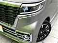 2020 Suzuki Suzuki Others