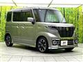2020 Suzuki Suzuki Others