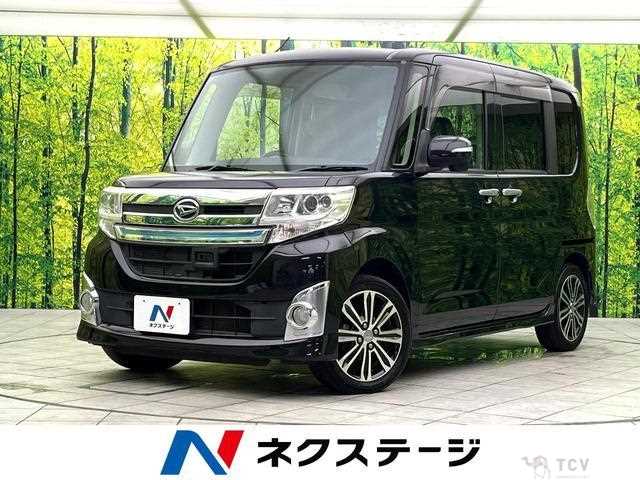2014 Daihatsu Tanto