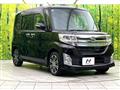 2014 Daihatsu Tanto