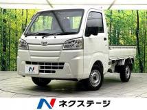 2021 Daihatsu Hijet Truck