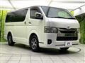 2024 Toyota Hiace Van