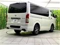 2024 Toyota Hiace Van