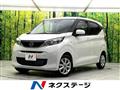 2026 Nissan Nissan Others