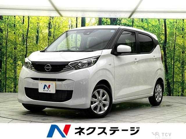 2026 Nissan Nissan Others