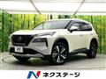 2024 Nissan X-Trail
