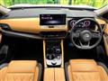 2024 Nissan X-Trail