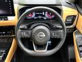 2024 Nissan X-Trail