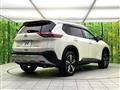 2024 Nissan X-Trail