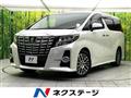 2015 Toyota Alphard G