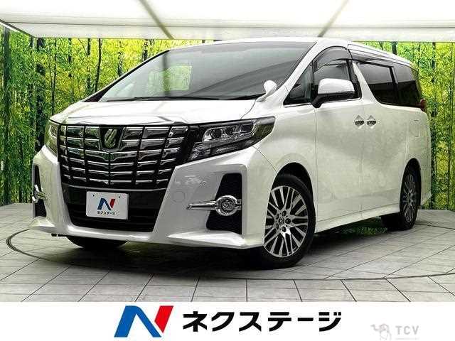 2015 Toyota Alphard G