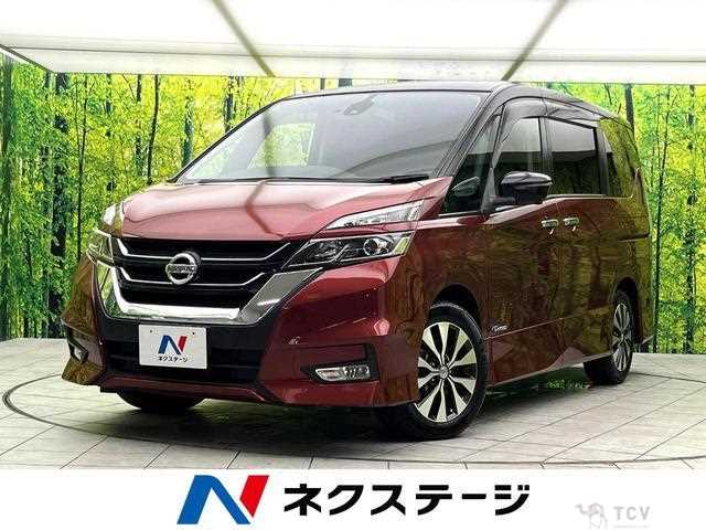 2017 Nissan Serena