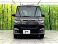 2017 Daihatsu Tanto