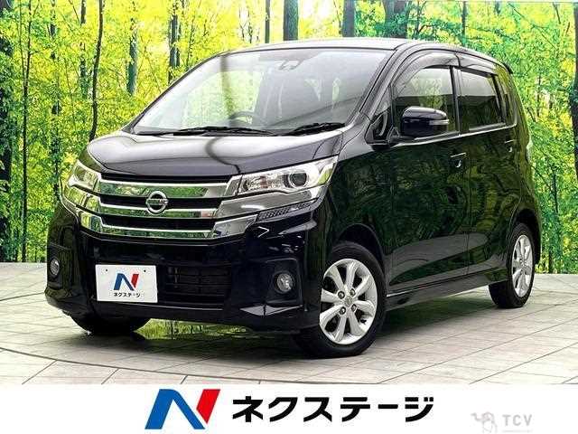 2016 Nissan Nissan Others