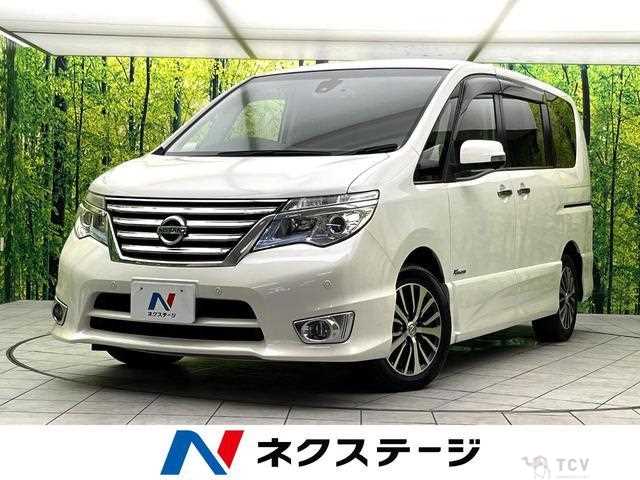 2015 Nissan Serena