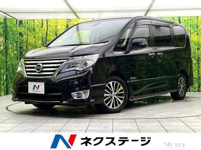 2015 Nissan Serena
