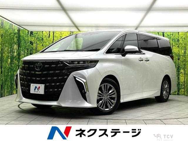 2023 Toyota Alphard Hybrid