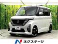2020 Nissan ROOX