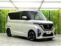 2020 Nissan ROOX
