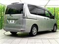 2013 Nissan Serena