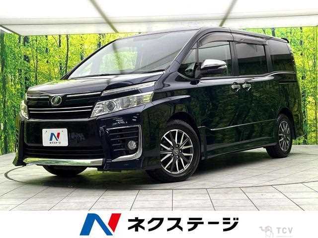 2015 Toyota Voxy